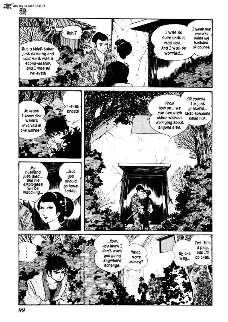 Sabu to Ichi Torimonohikae Chapter 25 page 21