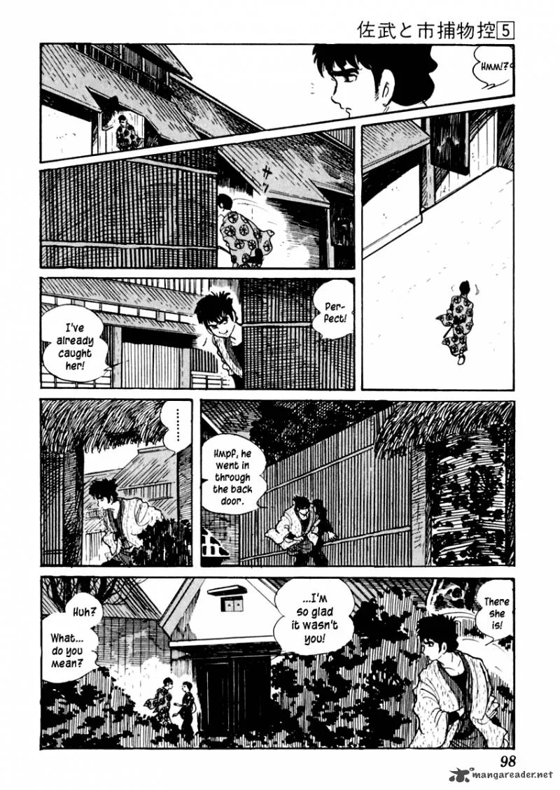 Sabu to Ichi Torimonohikae Chapter 25 page 20