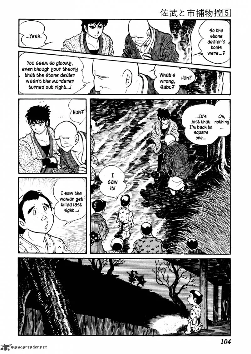Sabu to Ichi Torimonohikae Chapter 25 page 26