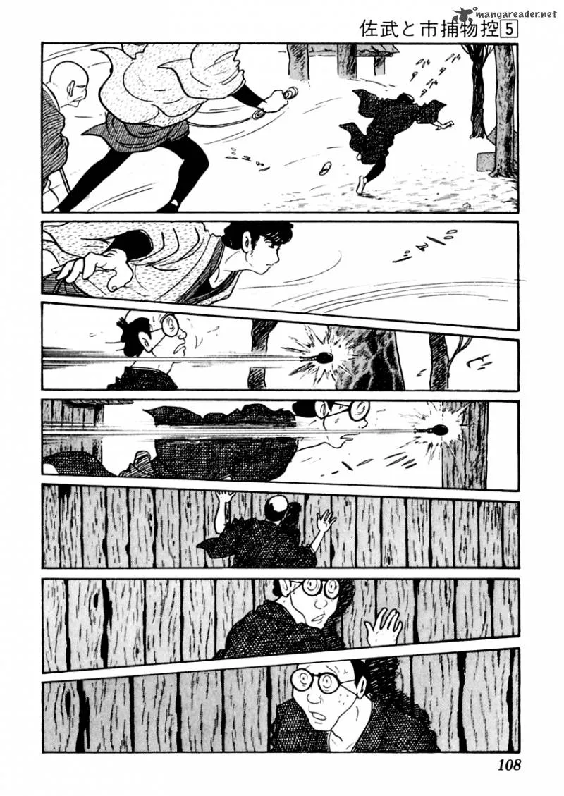 Sabu to Ichi Torimonohikae Chapter 25 page 30