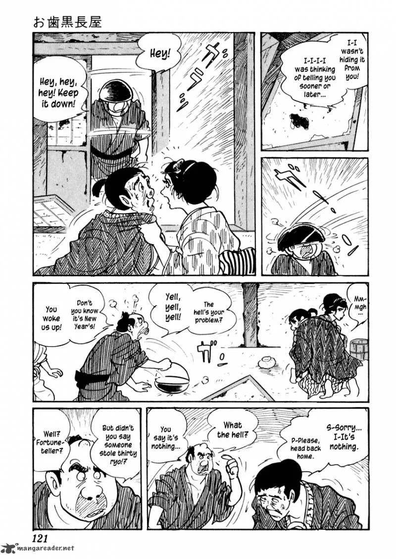 Sabu to Ichi Torimonohikae Chapter 26 page 8