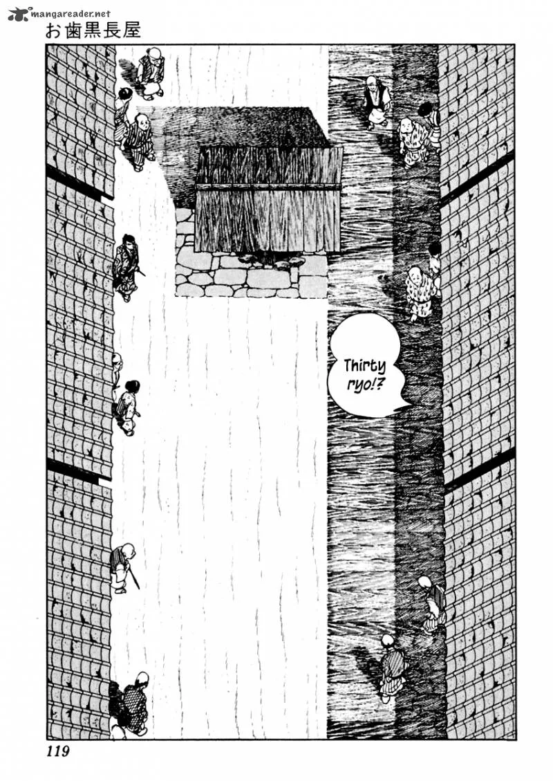 Sabu to Ichi Torimonohikae Chapter 26 page 6