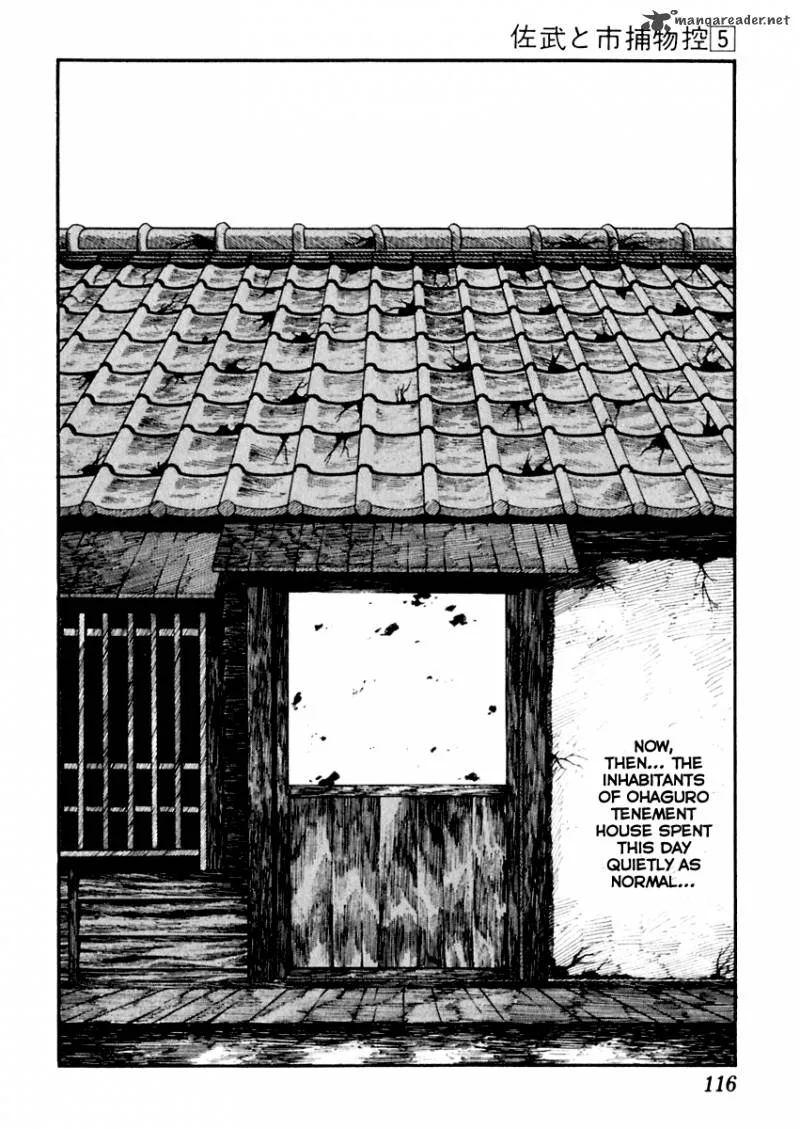 Sabu to Ichi Torimonohikae Chapter 26 page 3
