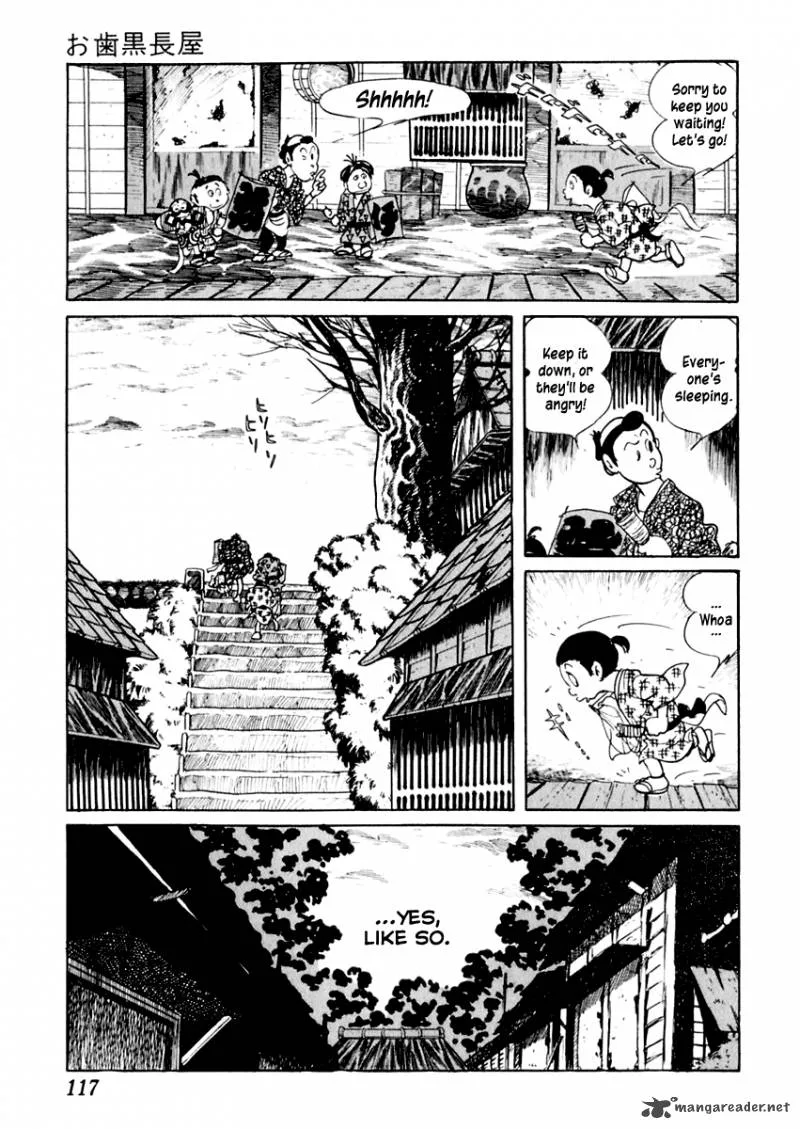 Sabu to Ichi Torimonohikae Chapter 26 page 4