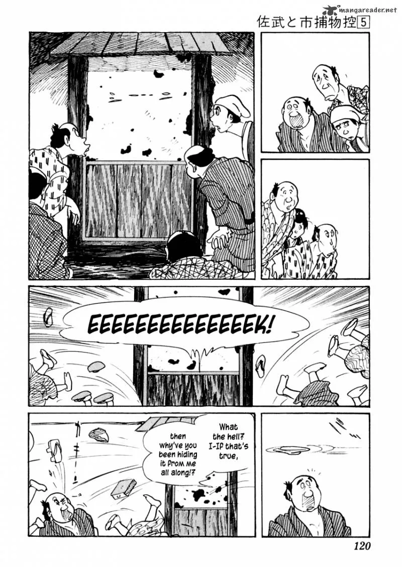 Sabu to Ichi Torimonohikae Chapter 26 page 7