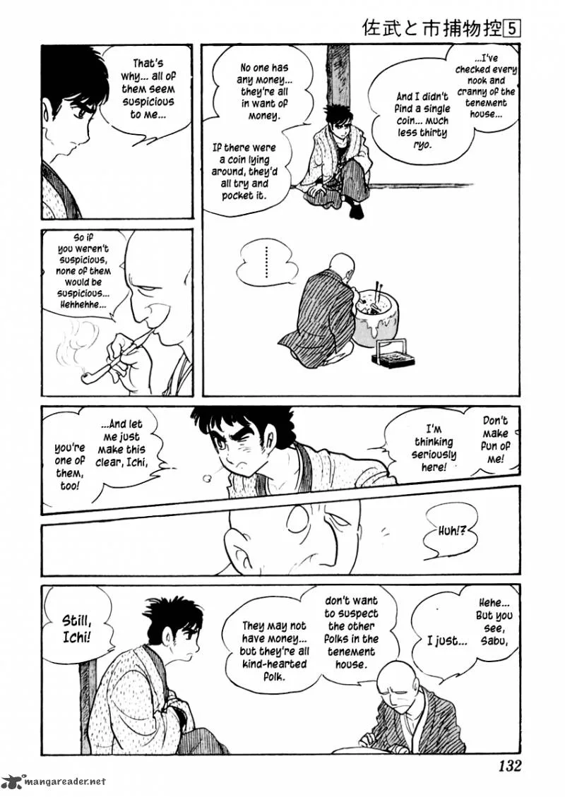 Sabu to Ichi Torimonohikae Chapter 26 page 18