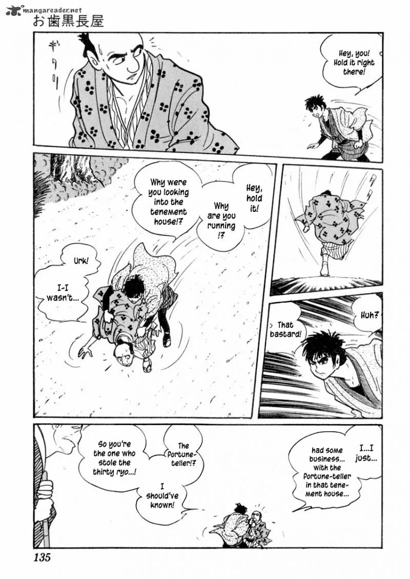 Sabu to Ichi Torimonohikae Chapter 26 page 21