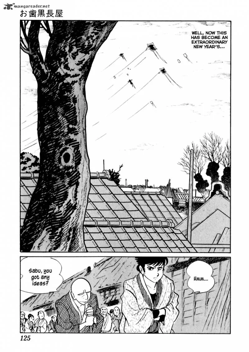 Sabu to Ichi Torimonohikae Chapter 26 page 12