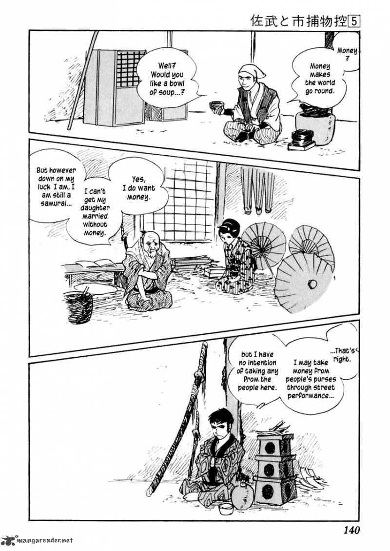 Sabu to Ichi Torimonohikae Chapter 26 page 26