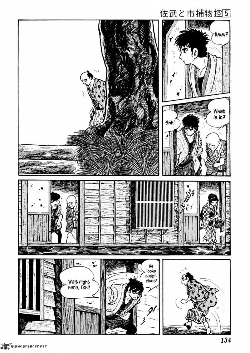 Sabu to Ichi Torimonohikae Chapter 26 page 20