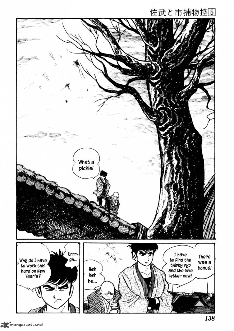 Sabu to Ichi Torimonohikae Chapter 26 page 24
