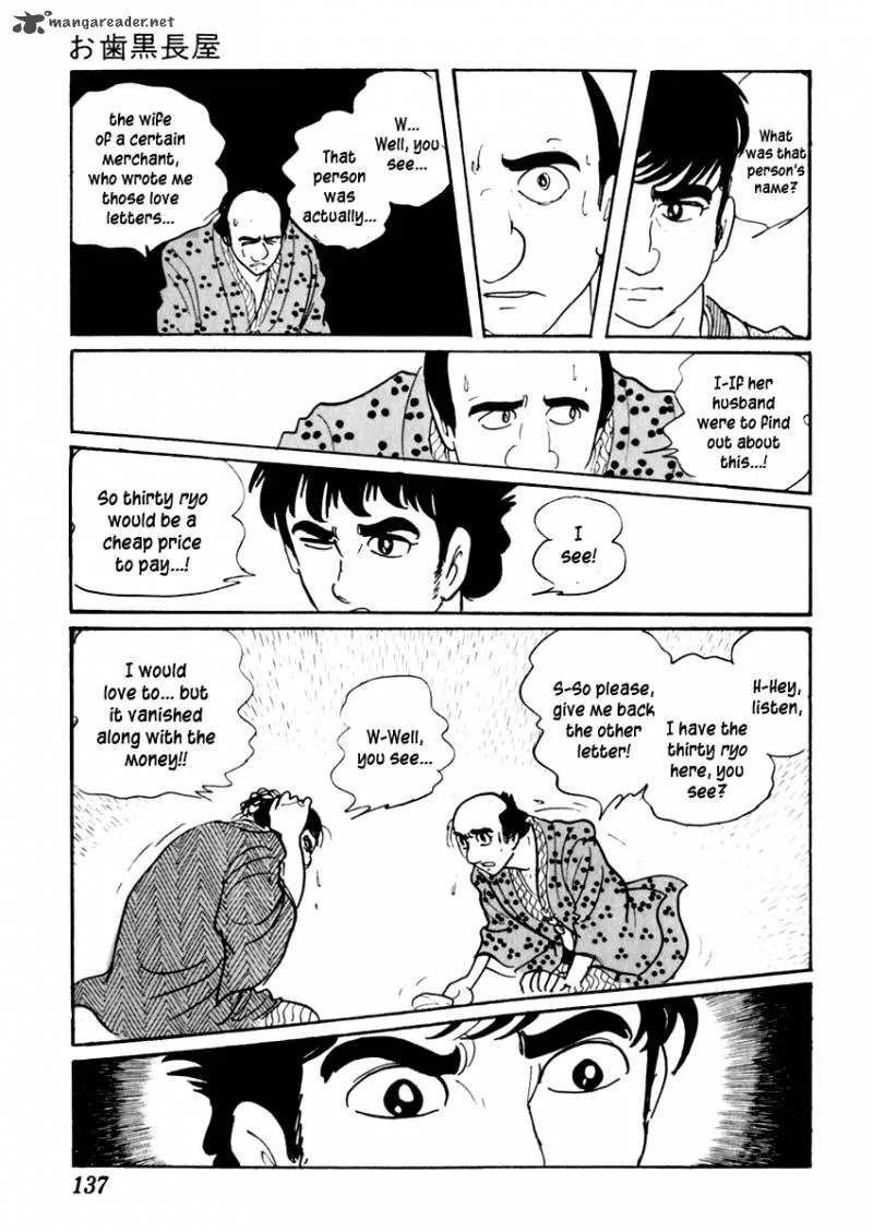 Sabu to Ichi Torimonohikae Chapter 26 page 23