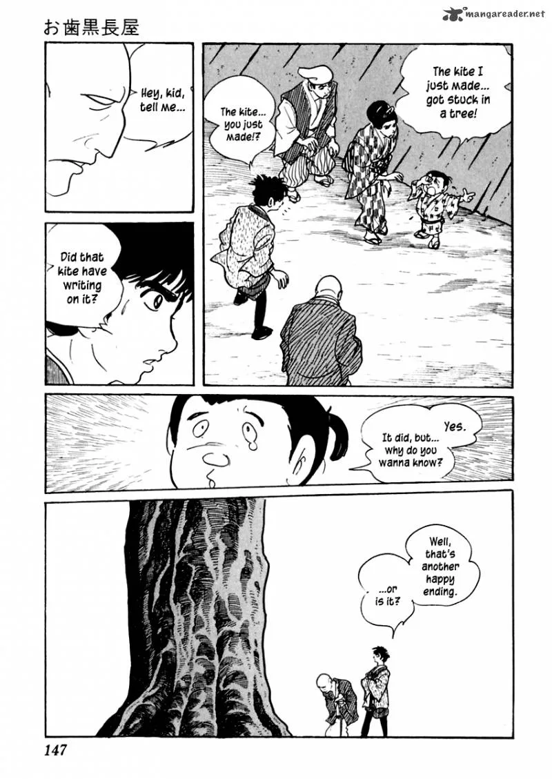 Sabu to Ichi Torimonohikae Chapter 26 page 33