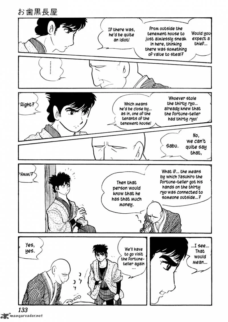 Sabu to Ichi Torimonohikae Chapter 26 page 19