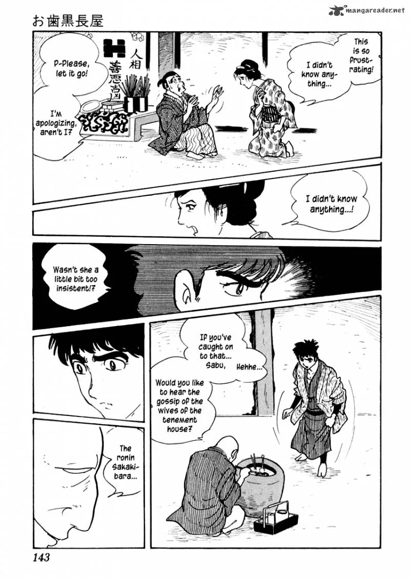 Sabu to Ichi Torimonohikae Chapter 26 page 29