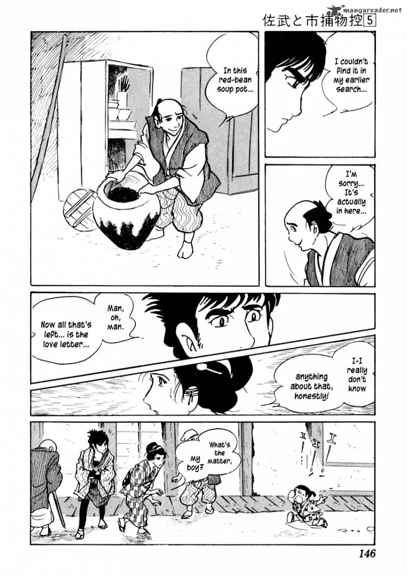Sabu to Ichi Torimonohikae Chapter 26 page 32