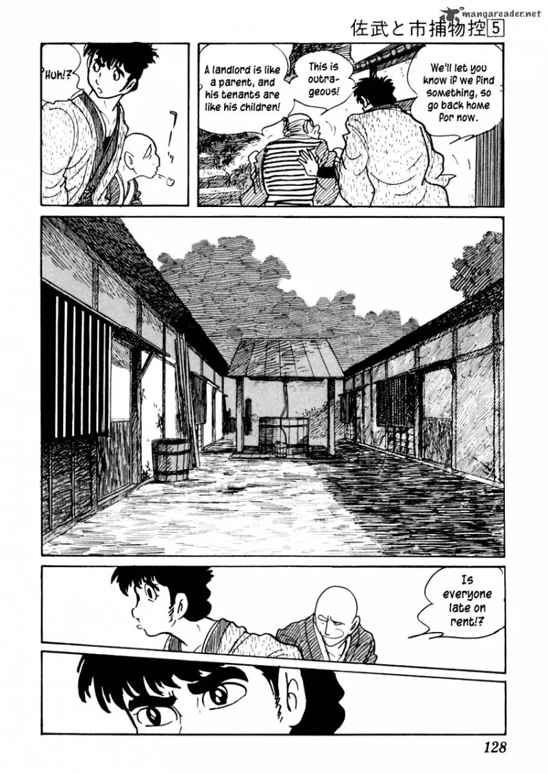 Sabu to Ichi Torimonohikae Chapter 26 page 15