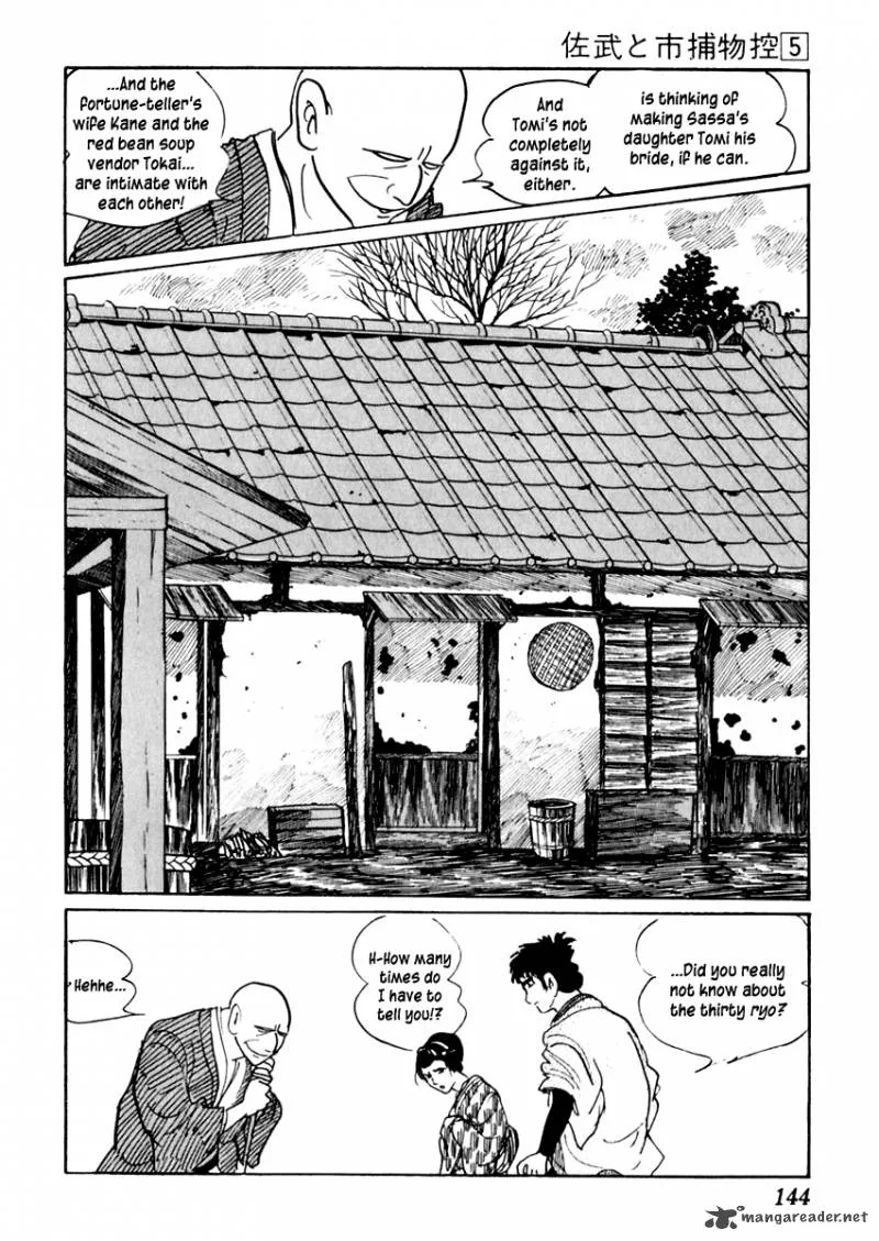Sabu to Ichi Torimonohikae Chapter 26 page 30