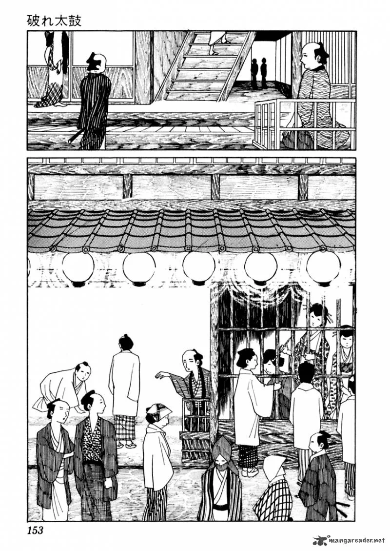 Sabu to Ichi Torimonohikae Chapter 27 page 4