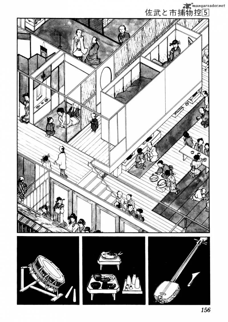 Sabu to Ichi Torimonohikae Chapter 27 page 7