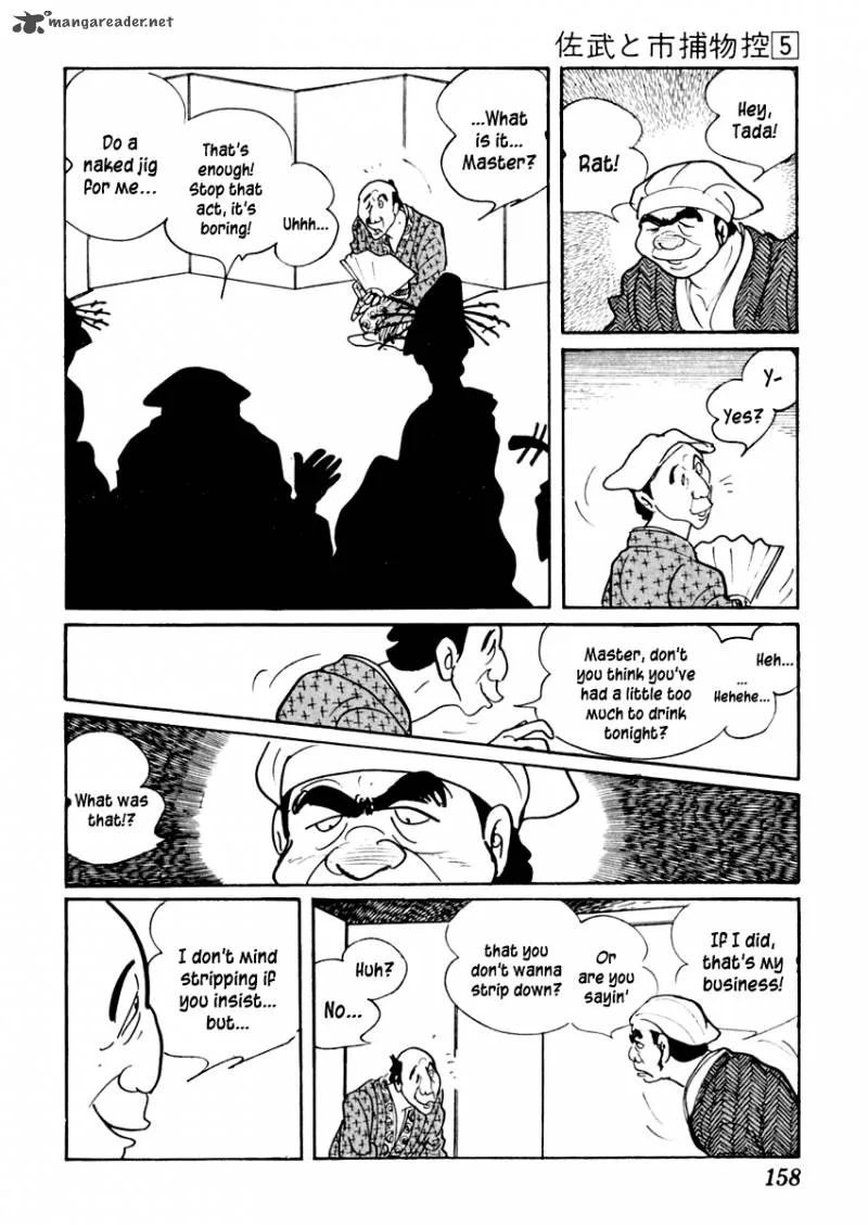 Sabu to Ichi Torimonohikae Chapter 27 page 9