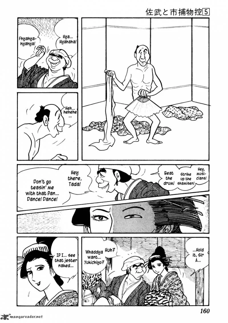 Sabu to Ichi Torimonohikae Chapter 27 page 11