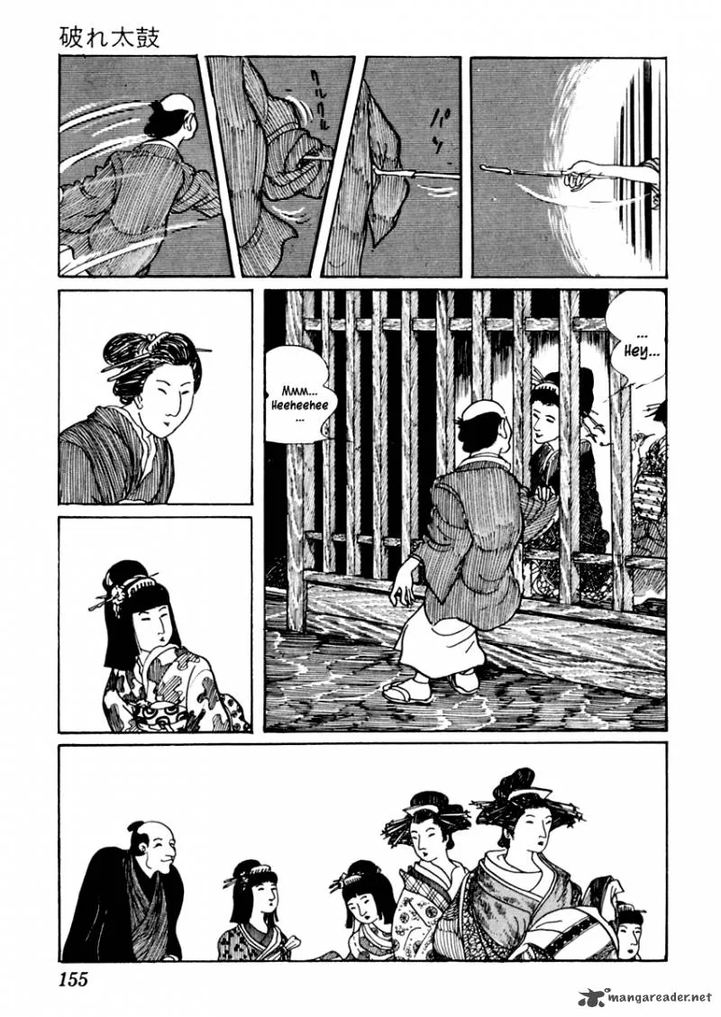 Sabu to Ichi Torimonohikae Chapter 27 page 6