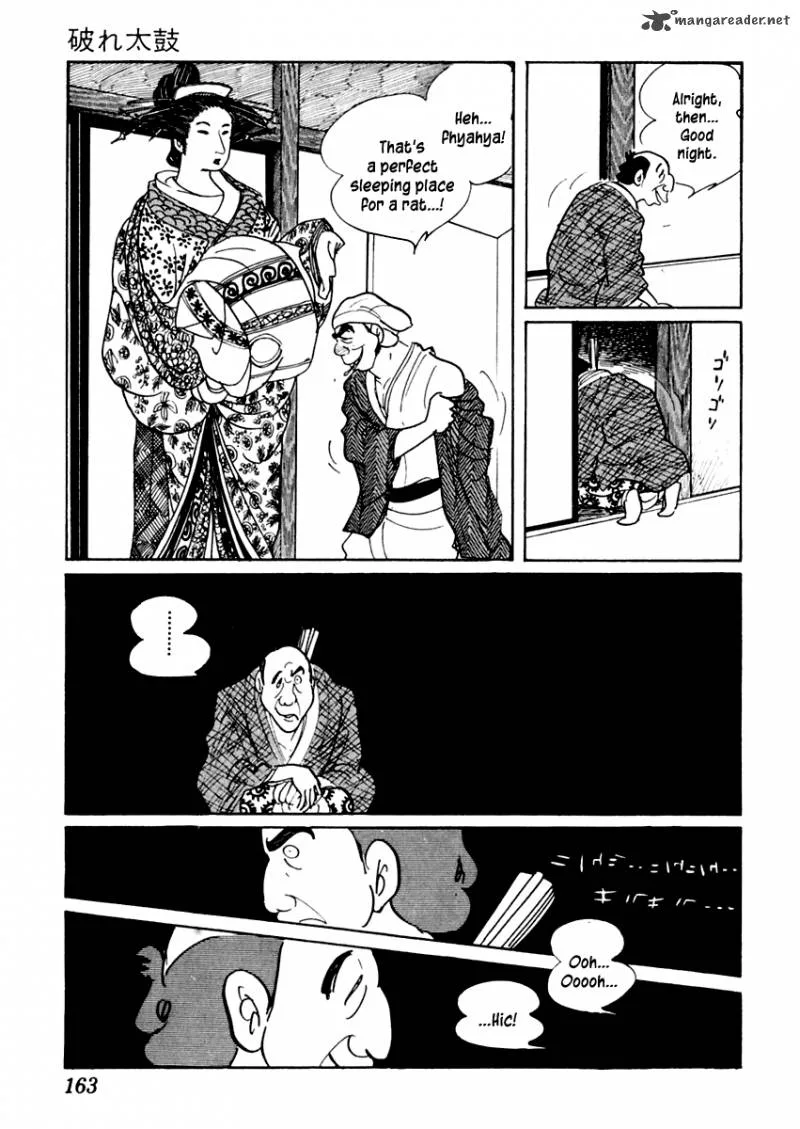 Sabu to Ichi Torimonohikae Chapter 27 page 14