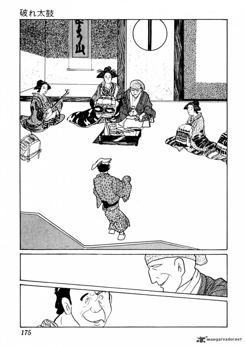 Sabu to Ichi Torimonohikae Chapter 27 page 25