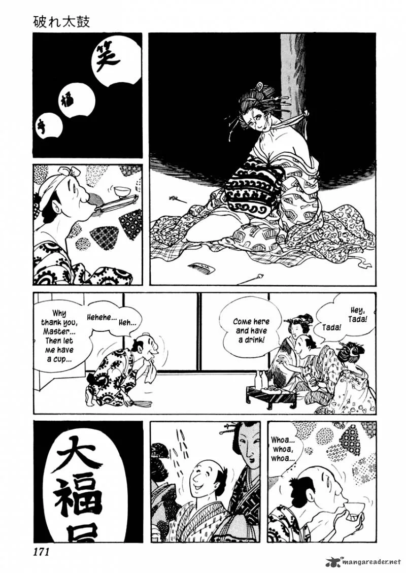 Sabu to Ichi Torimonohikae Chapter 27 page 21