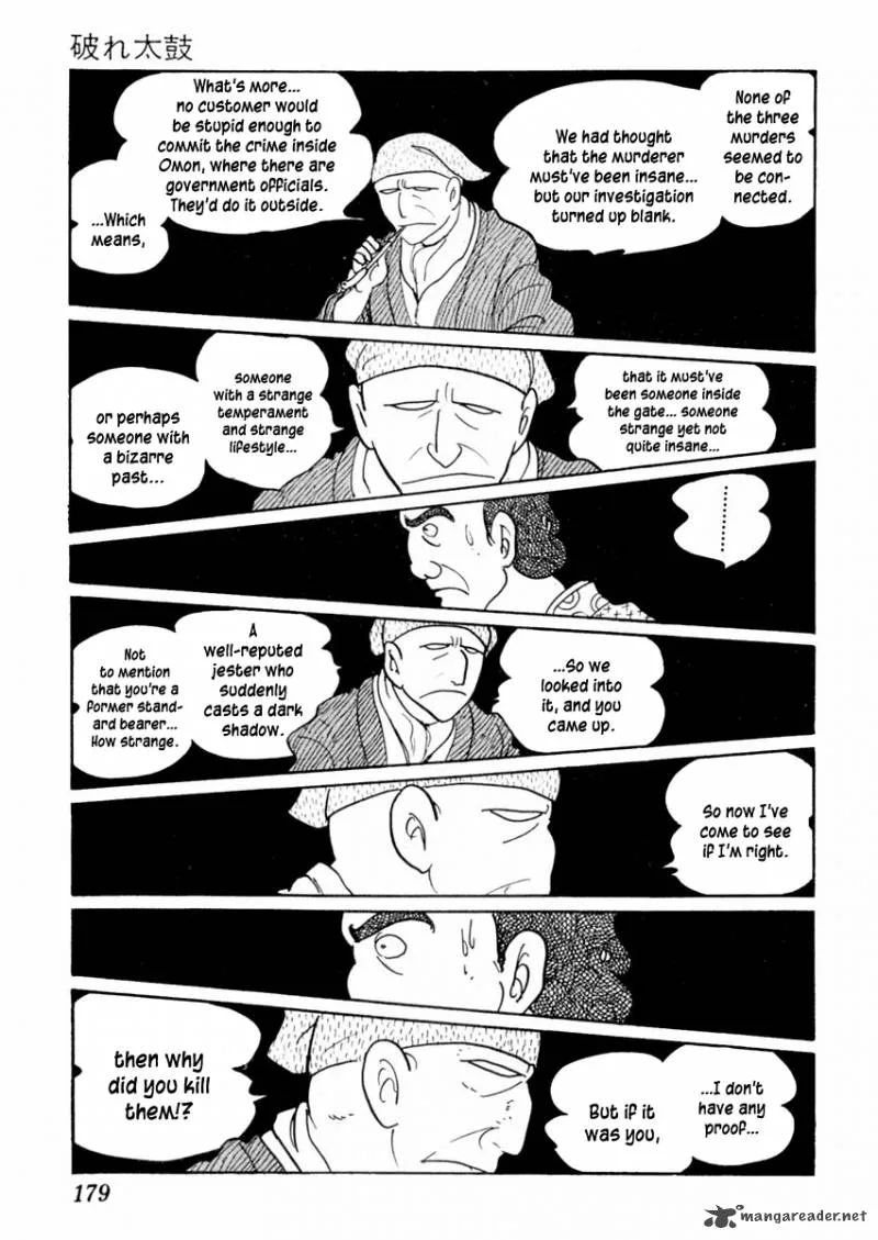 Sabu to Ichi Torimonohikae Chapter 27 page 29