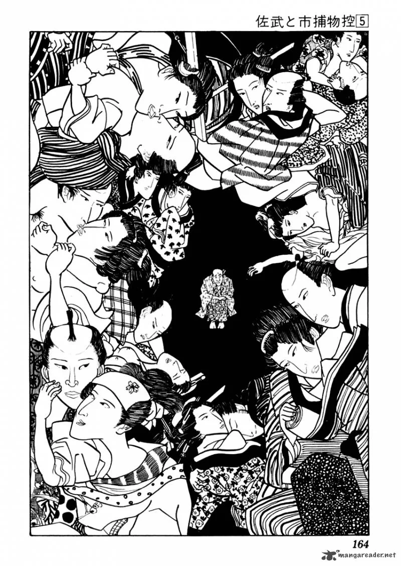 Sabu to Ichi Torimonohikae Chapter 27 page 15