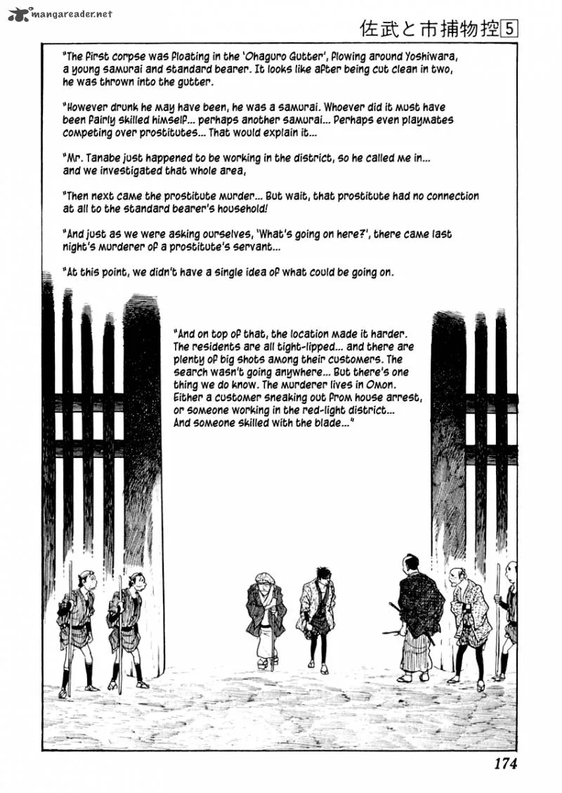 Sabu to Ichi Torimonohikae Chapter 27 page 24