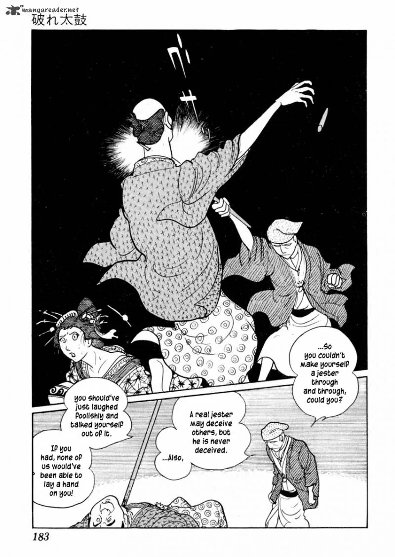 Sabu to Ichi Torimonohikae Chapter 27 page 33
