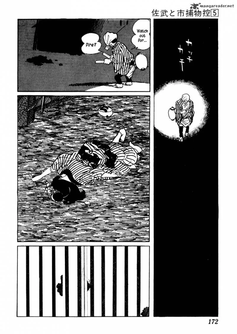 Sabu to Ichi Torimonohikae Chapter 27 page 22