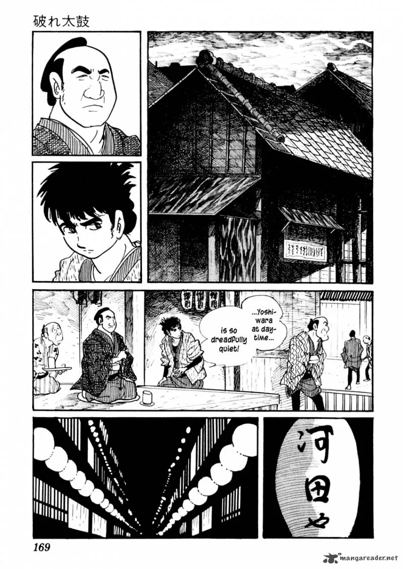 Sabu to Ichi Torimonohikae Chapter 27 page 19
