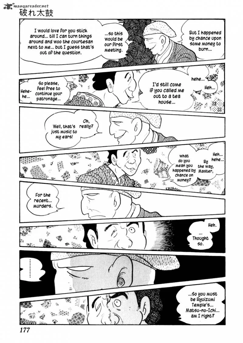 Sabu to Ichi Torimonohikae Chapter 27 page 27