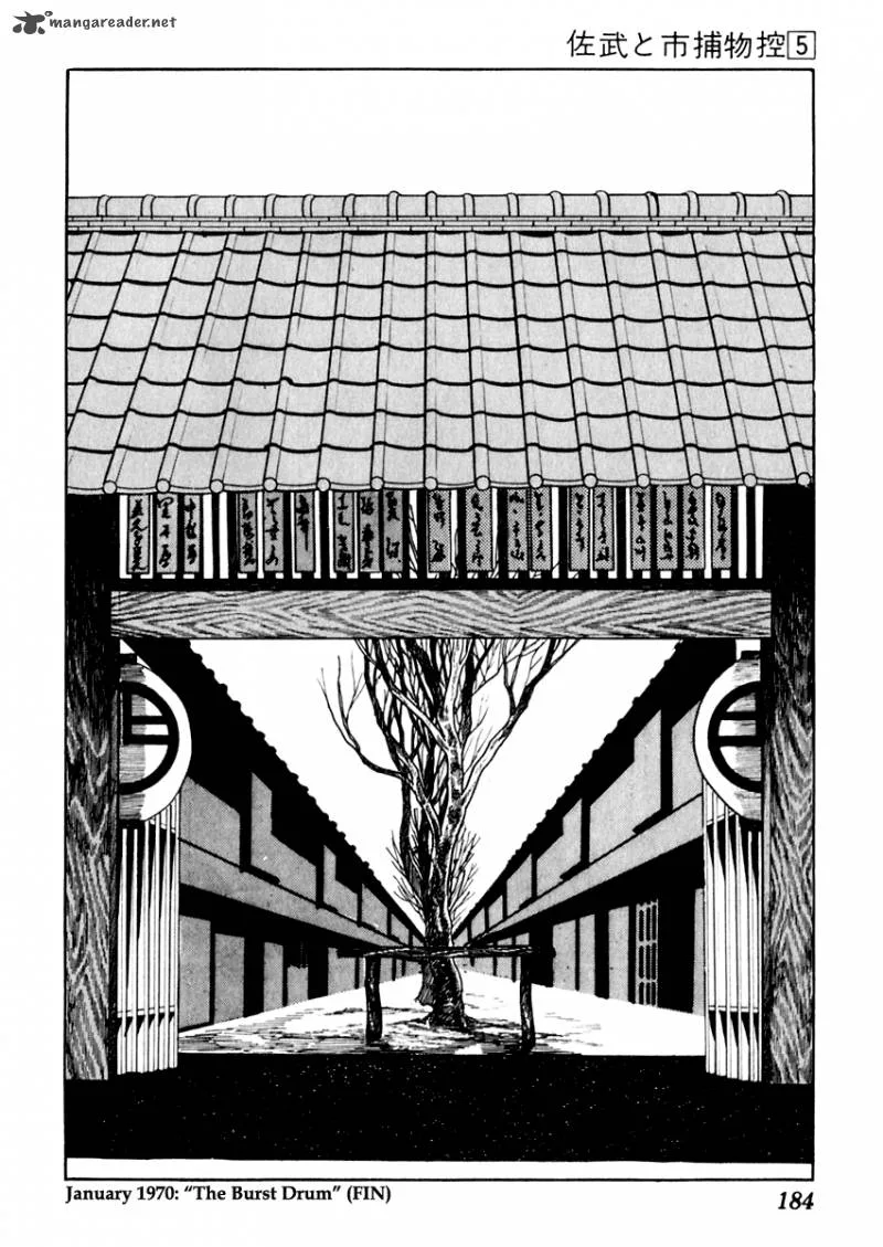 Sabu to Ichi Torimonohikae Chapter 27 page 34
