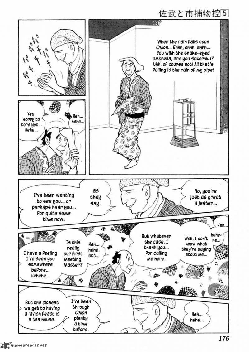 Sabu to Ichi Torimonohikae Chapter 27 page 26