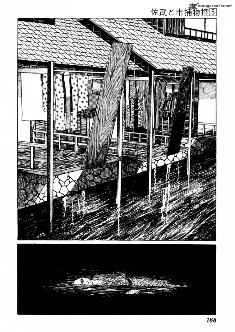 Sabu to Ichi Torimonohikae Chapter 27 page 18