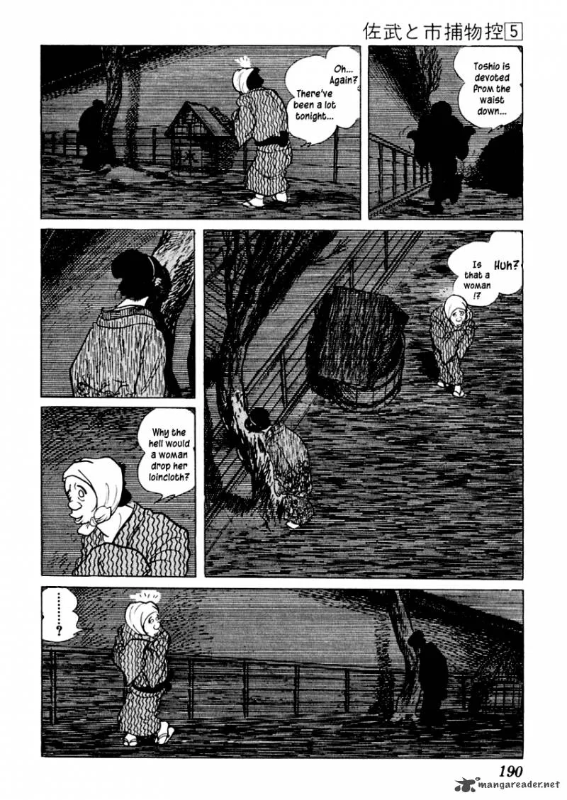 Sabu to Ichi Torimonohikae Chapter 28 page 5
