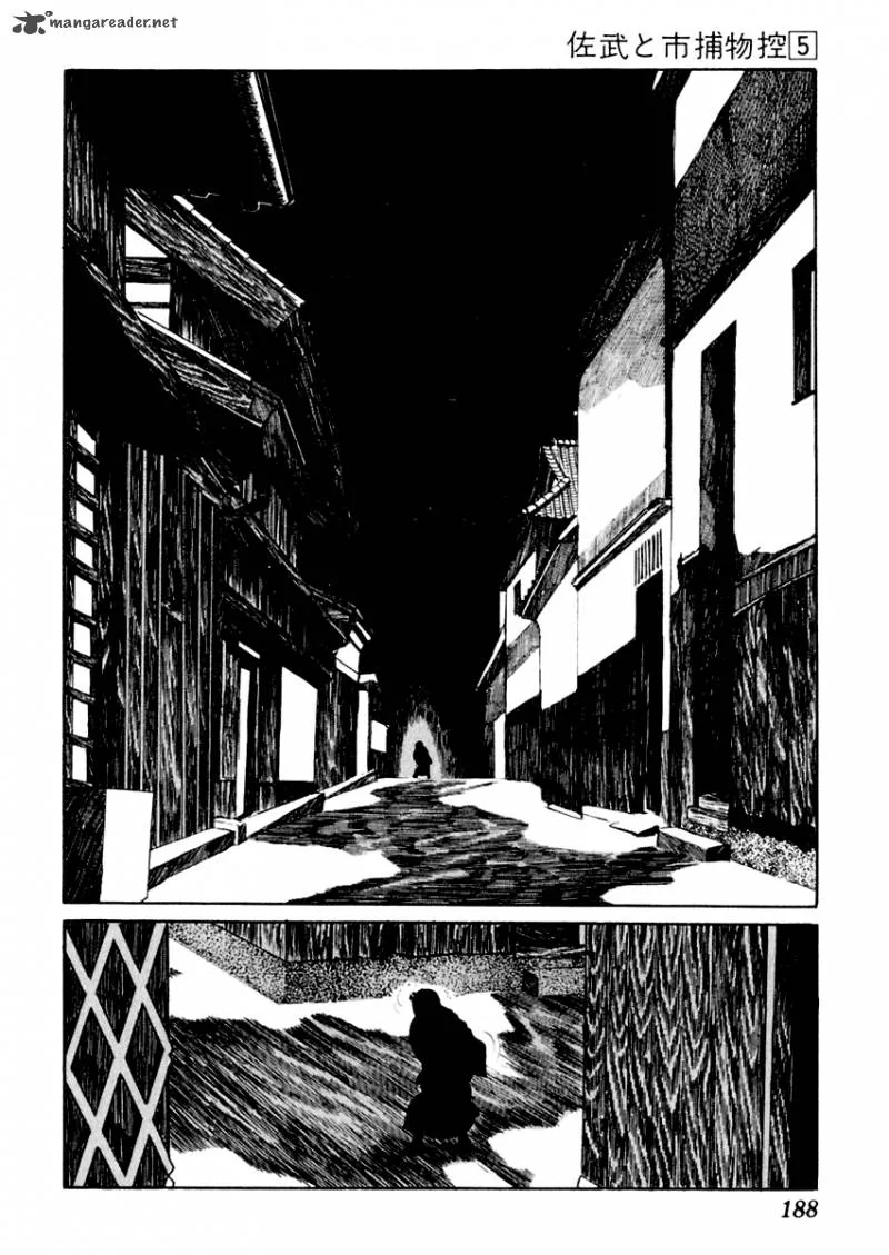 Sabu to Ichi Torimonohikae Chapter 28 page 3