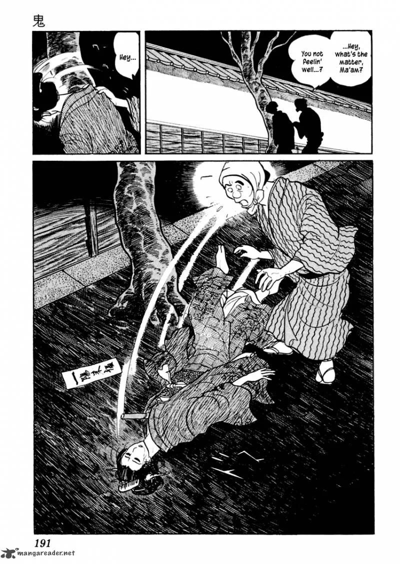 Sabu to Ichi Torimonohikae Chapter 28 page 6