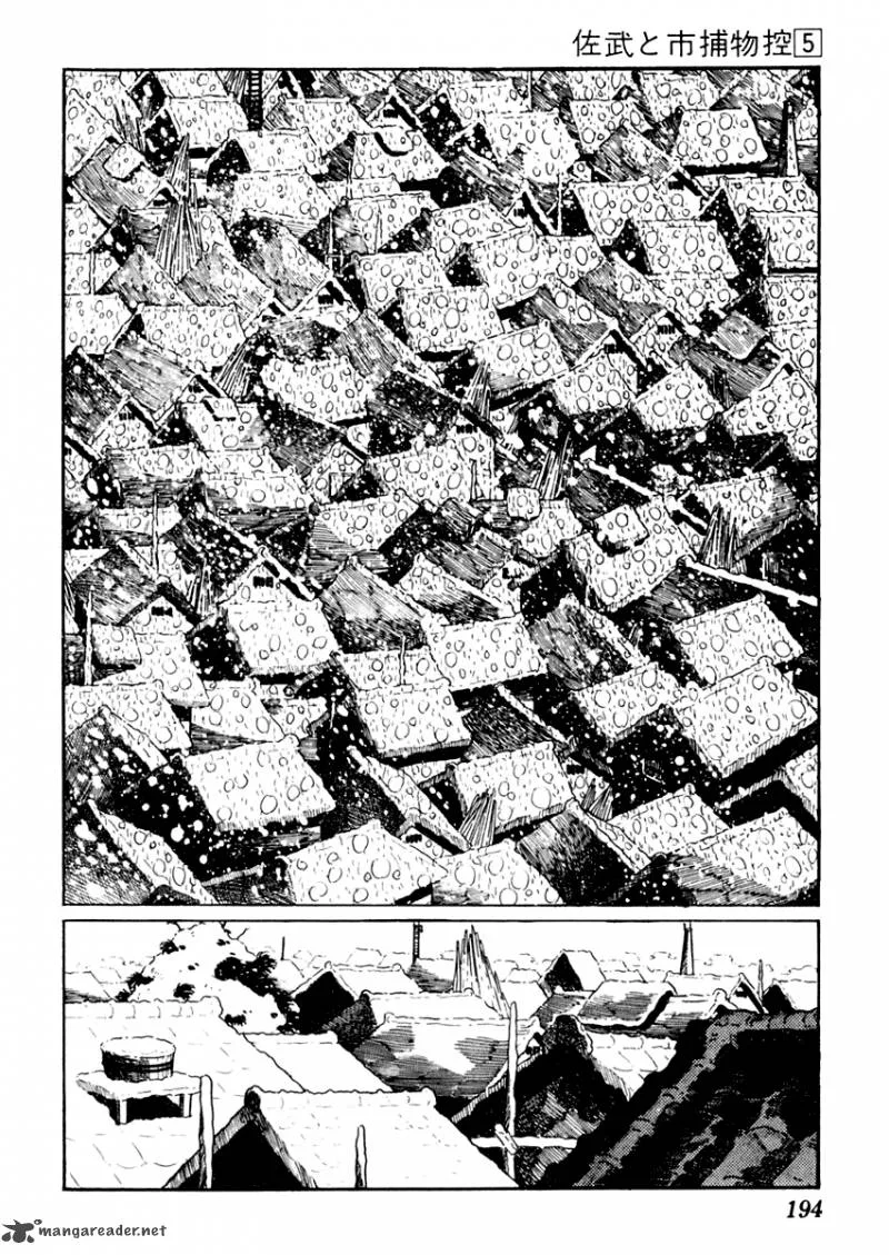 Sabu to Ichi Torimonohikae Chapter 28 page 8