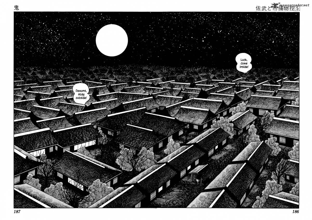 Sabu to Ichi Torimonohikae Chapter 28 page 2