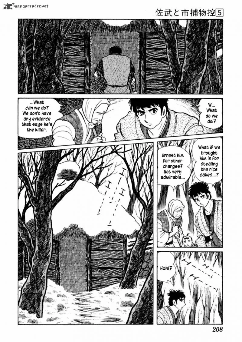 Sabu to Ichi Torimonohikae Chapter 28 page 21