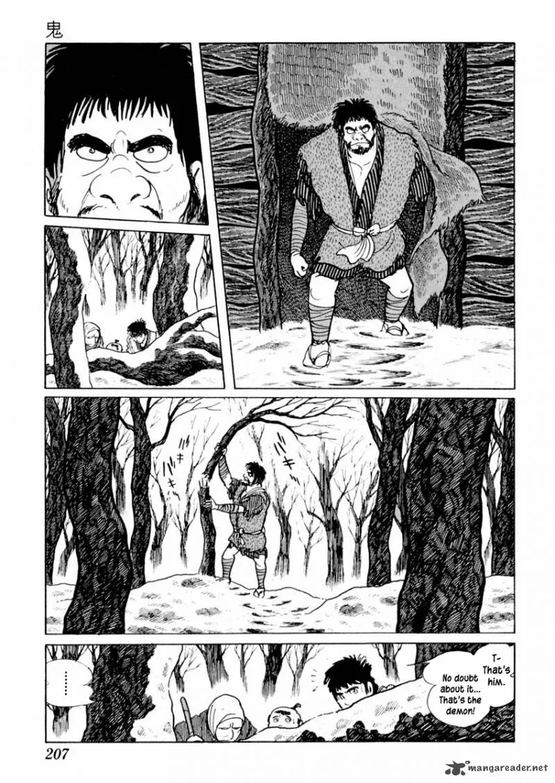 Sabu to Ichi Torimonohikae Chapter 28 page 20