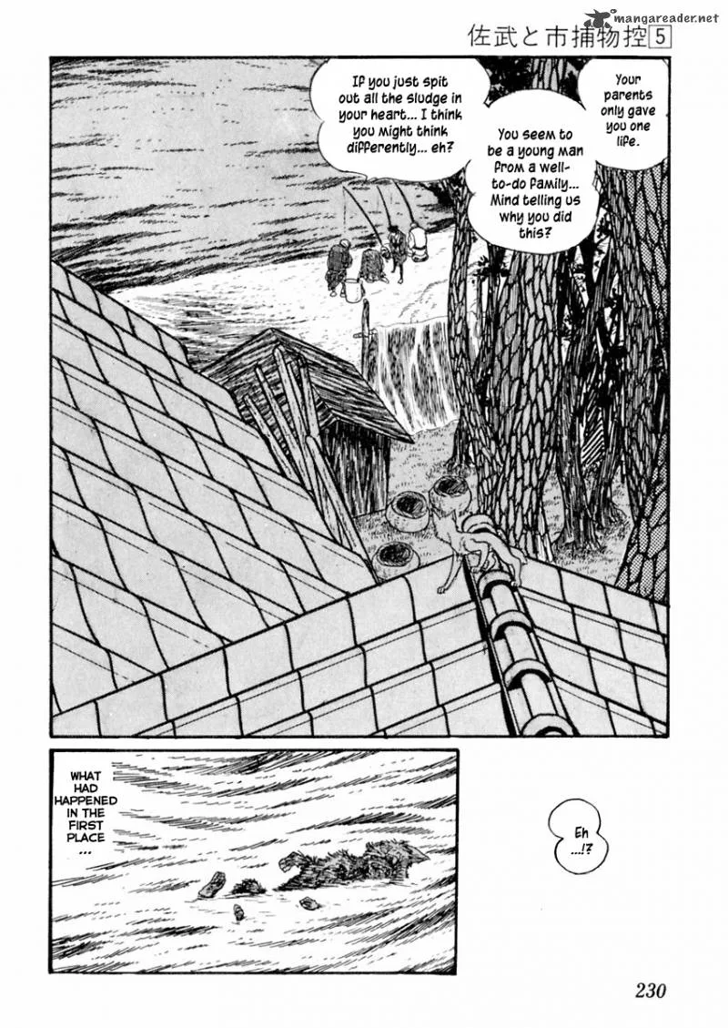 Sabu to Ichi Torimonohikae Chapter 29 page 8
