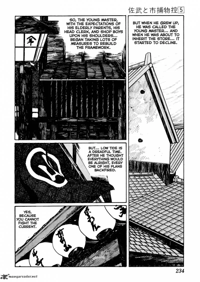 Sabu to Ichi Torimonohikae Chapter 29 page 11
