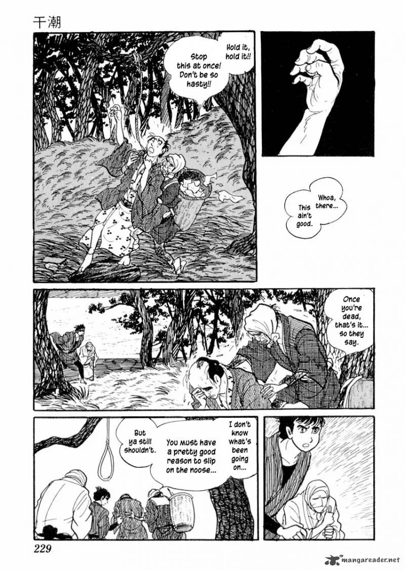 Sabu to Ichi Torimonohikae Chapter 29 page 7